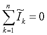 chptr1-e2.png