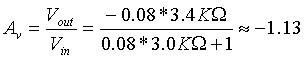 chptr9-e18.png
