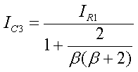 chptr11-e14.png