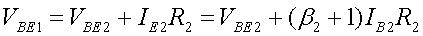 chptr11-e17.png