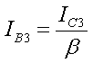 chptr11-e7.png