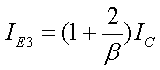 chptr11-e9.png