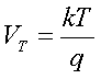 chptr14_e4.png