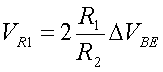 chptr14_e9.png