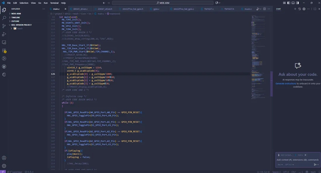 VS Code 界面